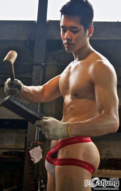 เอาสักคนม้ายย