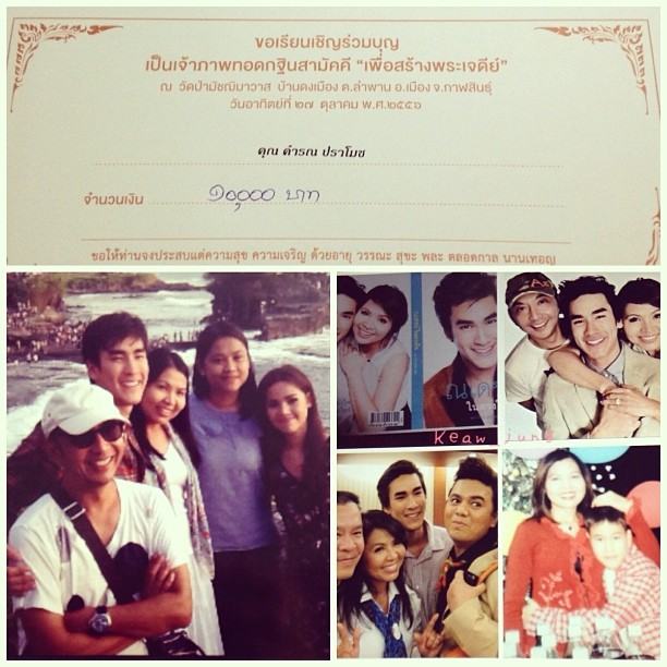 อัพเดท ณเดชน์ ซุปตาร์ลูกอีสานสุดหล่อจากigแม่แก้ว : @keaw_jung หล่อทะเล้น แถมยังติดดินสุดๆ ^..07..^