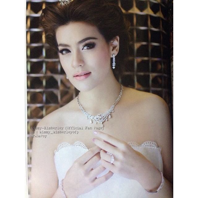 คิมเบอร์ลี่ แอน โวลเทมัส เทียมศิริ