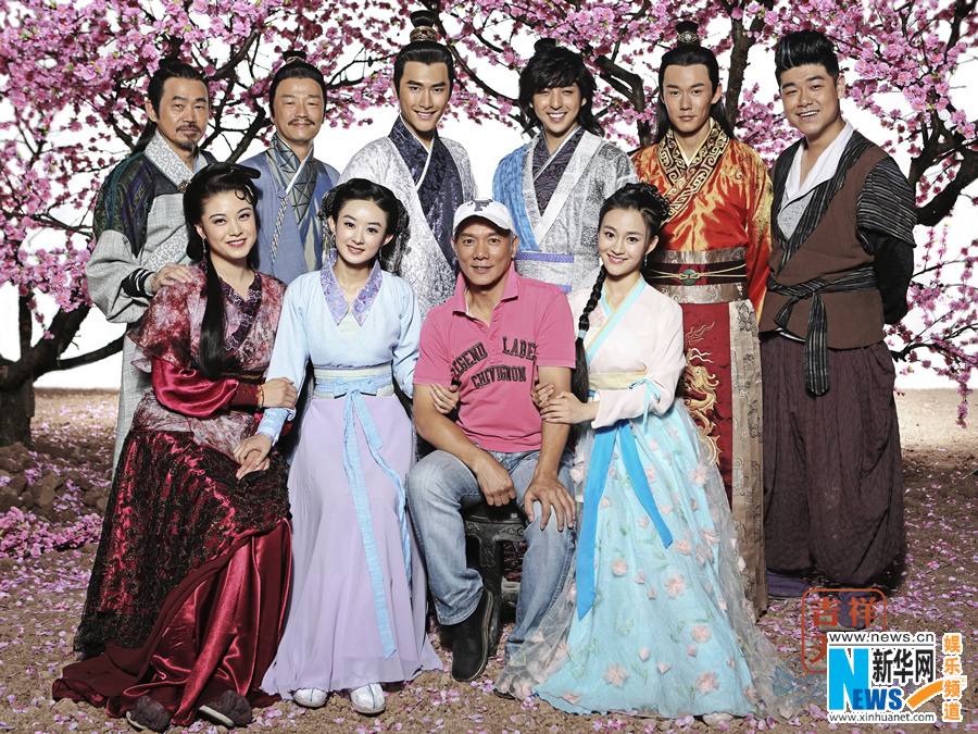 บุพเพแห่งรักของจูเทียนเป่า 《吉祥天宝》 The Lucky Zhu Tian Bao 2013 part7