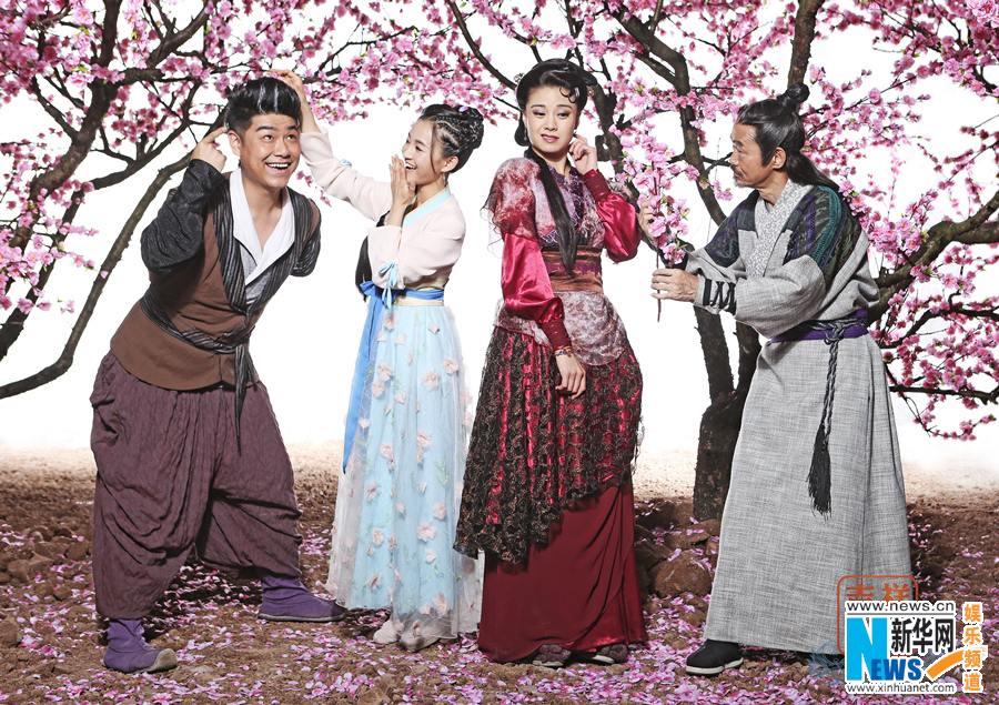 บุพเพแห่งรักของจูเทียนเป่า 《吉祥天宝》 The Lucky Zhu Tian Bao 2013 part7