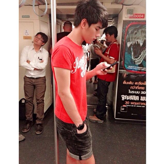มีเบอร์เรายัง