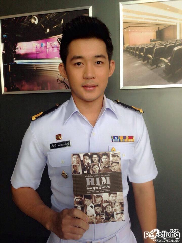 หมวดโรจน์ แพ้คนในเครื่องแบบหน้าตาแบบนี้คง...นะ