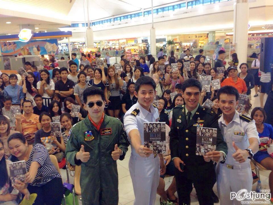 หมวดโรจน์ แพ้คนในเครื่องแบบหน้าตาแบบนี้คง...นะ
