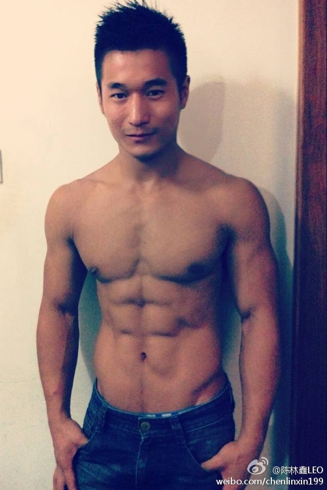 Chen Lin Xin