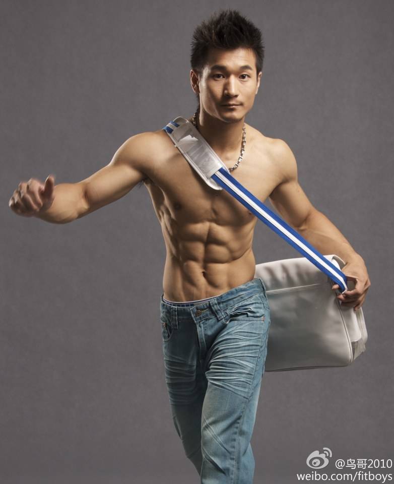 Chen Lin Xin