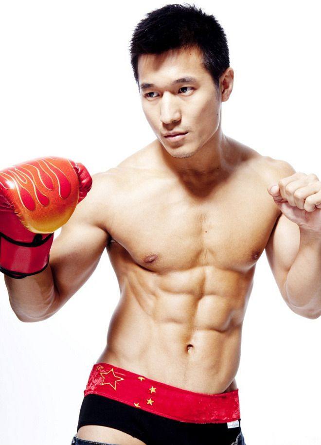 Chen Lin Xin