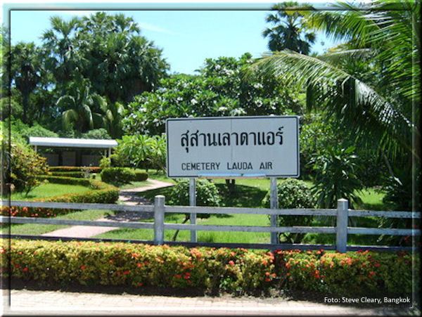 ปัจจุบัน ทางอุทยานแห่งชาติพุเตยที่สุพรรณซึ่งเป็นเขตที่จุดเครื่องบินตก ได้ทำอนุสรณ์รำลึกเอาไว้ด้วยค่ะ