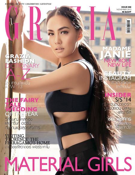 มาดาม เจนี่ อัศวเหม อวดเสน่ห์ สวย เริ่ด โชว์เซ็กซี่เบาๆ ขึ้นปกนิตยสาร Grazia!!!