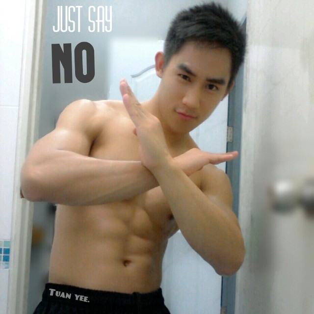 มีดีก็โชว์ไป 2