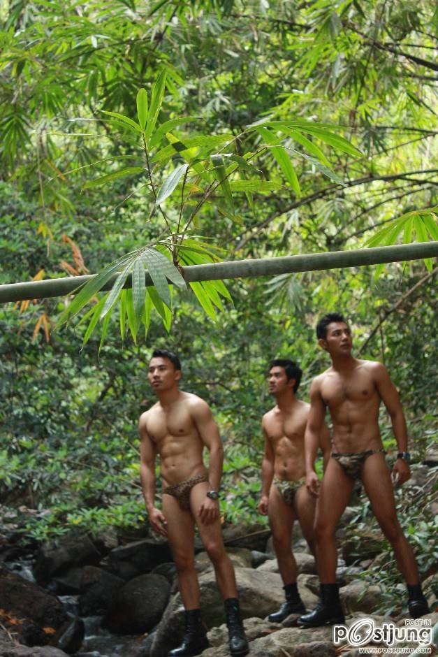 หลงทางป่าไปป่ะ2เซตนี้ไม่ฟิน