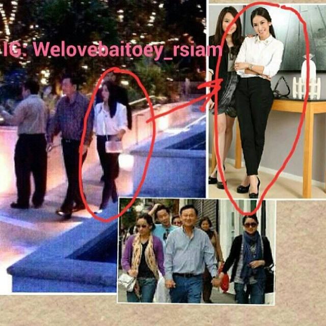 &ldquo;ใบเตย&rdquo; โชว์หลักฐาน ยืนยัน ไม่ใช่สาวเดินจับมือ &ldquo;อดีตนายกฯ&rdquo;