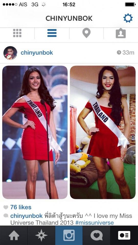 แฟนคลับลิต้า Miss universe thailand2013 กราบ