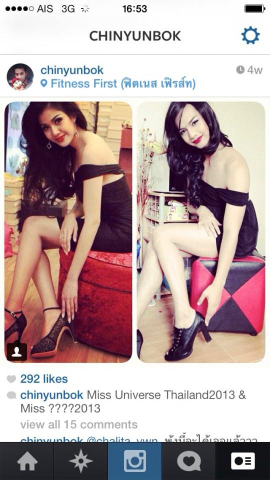 แฟนคลับลิต้า Miss universe thailand2013 กราบ