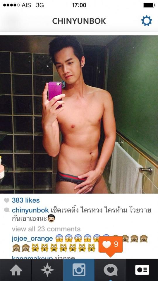 แฟนคลับลิต้า Miss universe thailand2013 กราบ