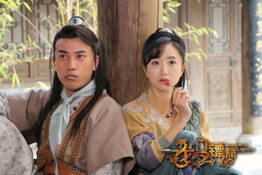 อัพเดรต จาก Longmen Express 《龙门镖局》 2013 part14