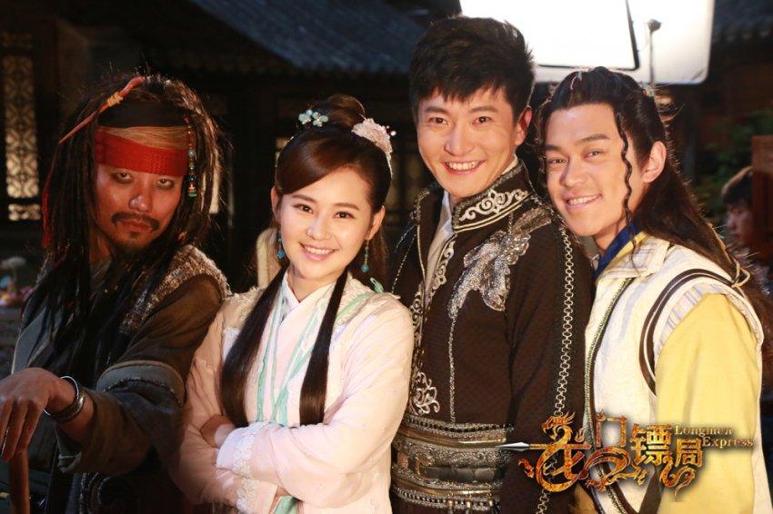 อัพเดรต จาก Longmen Express 《龙门镖局》 2013 part14