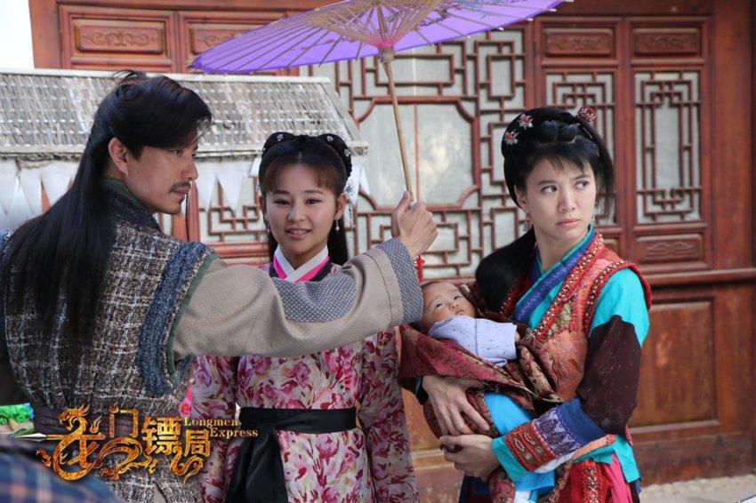 อัพเดรต จาก Longmen Express 《龙门镖局》 2013 part14
