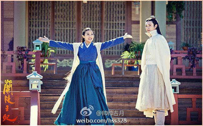 องค์หญิงหลันหลิง Princess Lan Ling 《兰陵王妃》2013-2014 part6