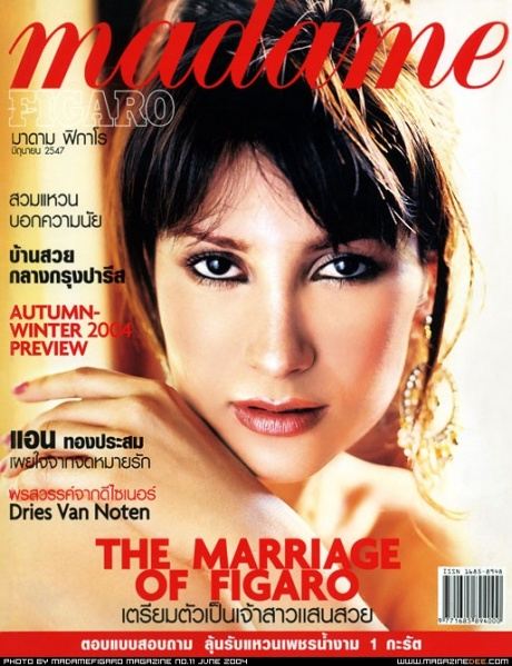 [Actress's Cover]รวมหน้าปกนางเอก Vol.1'แอน ทองประสม'