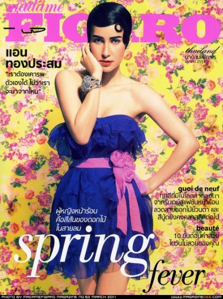 [Actress's Cover]รวมหน้าปกนางเอก Vol.1'แอน ทองประสม'