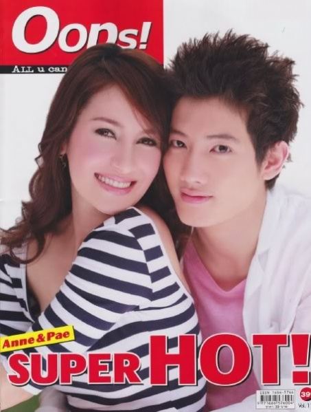 [Actress's Cover]รวมหน้าปกนางเอก Vol.1'แอน ทองประสม'