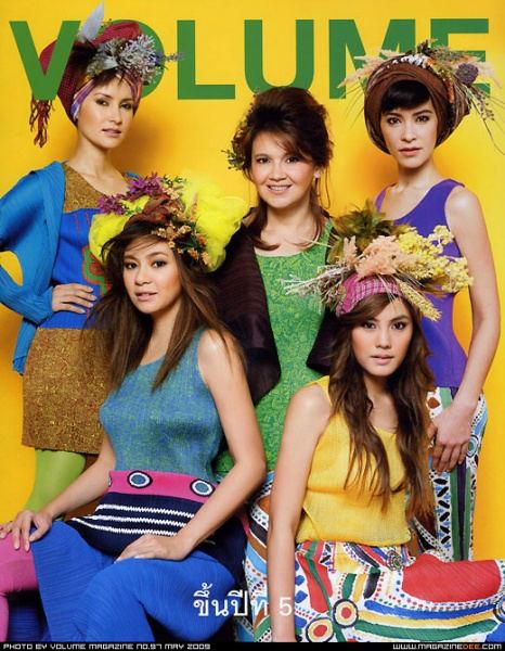 [Actress's Cover]รวมหน้าปกนางเอก Vol.1'แอน ทองประสม'