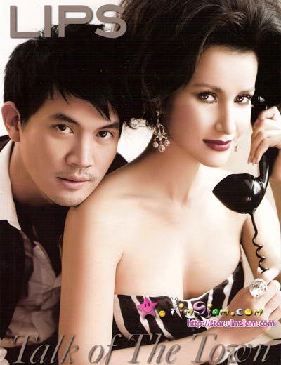 [Actress's Cover]รวมหน้าปกนางเอก Vol.1'แอน ทองประสม'
