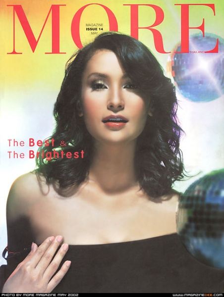 [Actress's Cover]รวมหน้าปกนางเอก Vol.1'แอน ทองประสม'