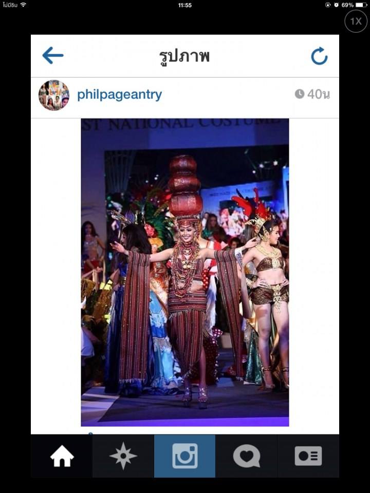 บรรยากาศ มิสแกรน จากไอจี
