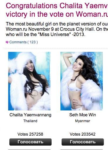 Thailand ชนะโหวตจากเว็บ Russia