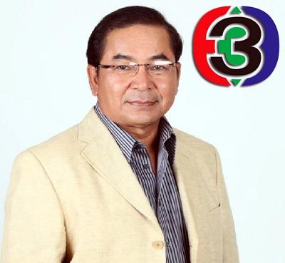 คำรณและพิษณุ สองนักข่าวแถวหน้า ออกปาก อยู่กับครอบครัวข่าว 3 อบอุ่นและรวยขึ้น เพราะผู้บริหารทำงานเป็น