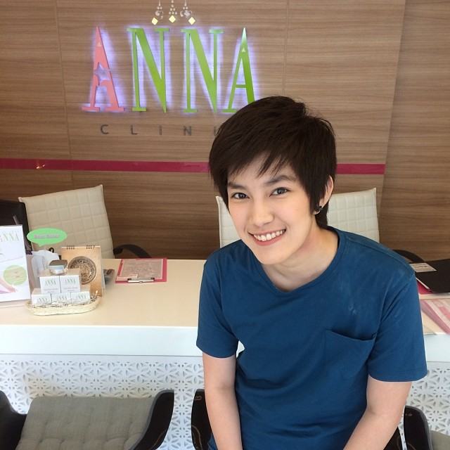 ติ๊นา ศุภนาฎ จิตตลีลา