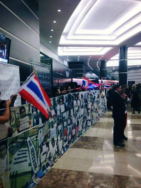 กองเชียร์ไทยที่มอสโกยิ่งใหญ่อลังการพร้อมแล้วสำหรับ Miss Universe 2013 ค่ำคืนนี้