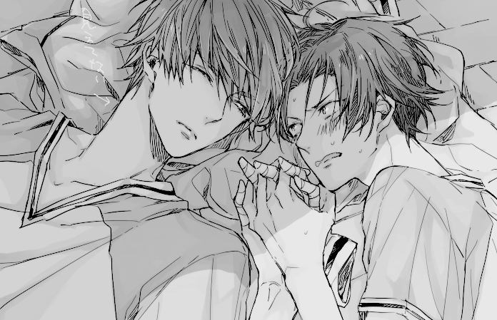 YAOI 234