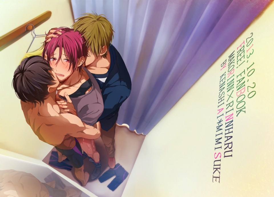 YAOI 236