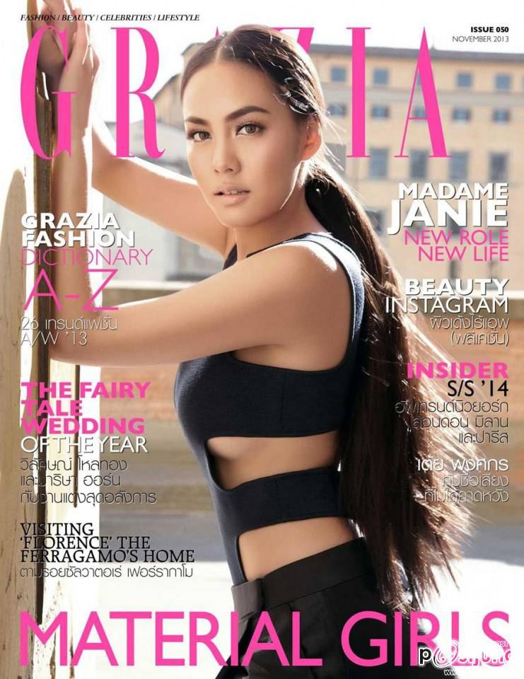 เจนี่ อัศวเหม @ GRAZIA vol.4 no.50 November 2013