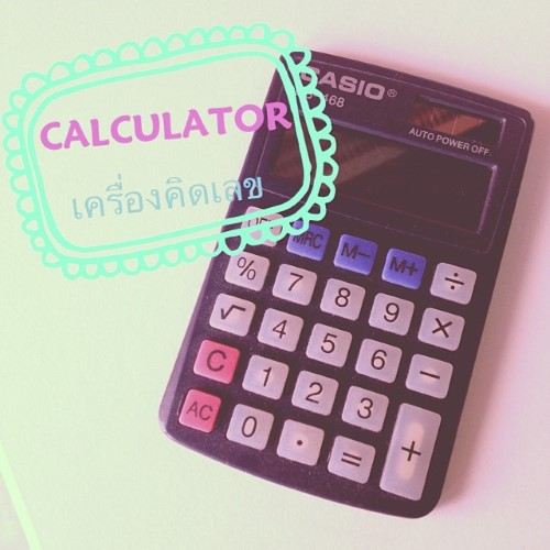 มีใครเคยโพสรูป #EZenglish ลงอินสตาแกรมบ้าง?