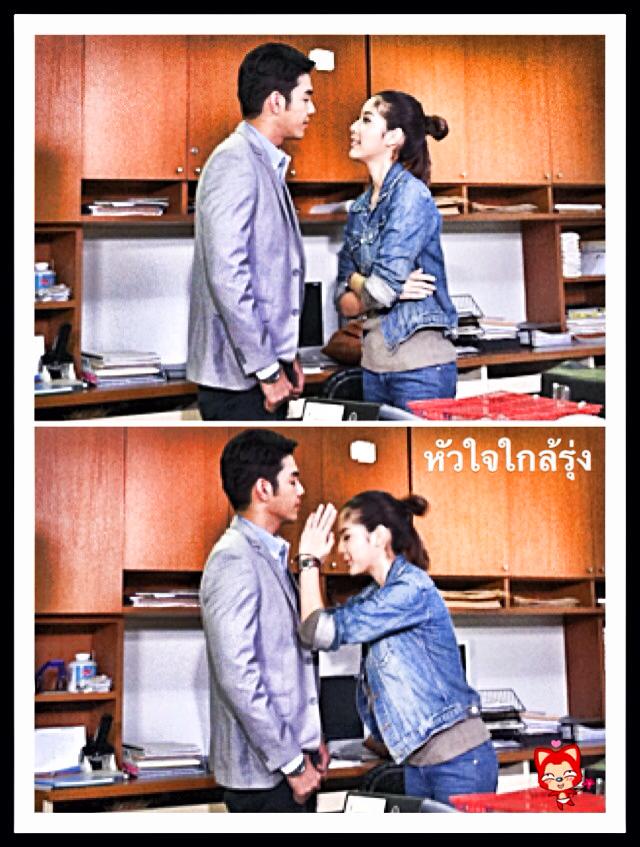 ละคร หัวใจใกล้รุ่ง ช่อง 3