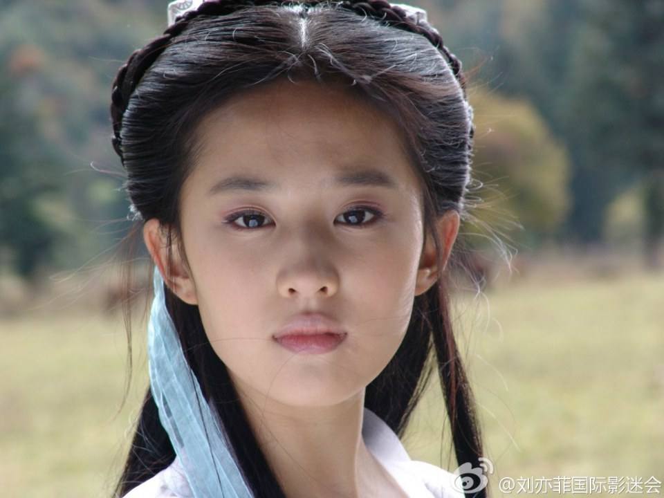 หลิวอี้เฟย เซียวเหล่งนึ่ง ในดวงใจ part3