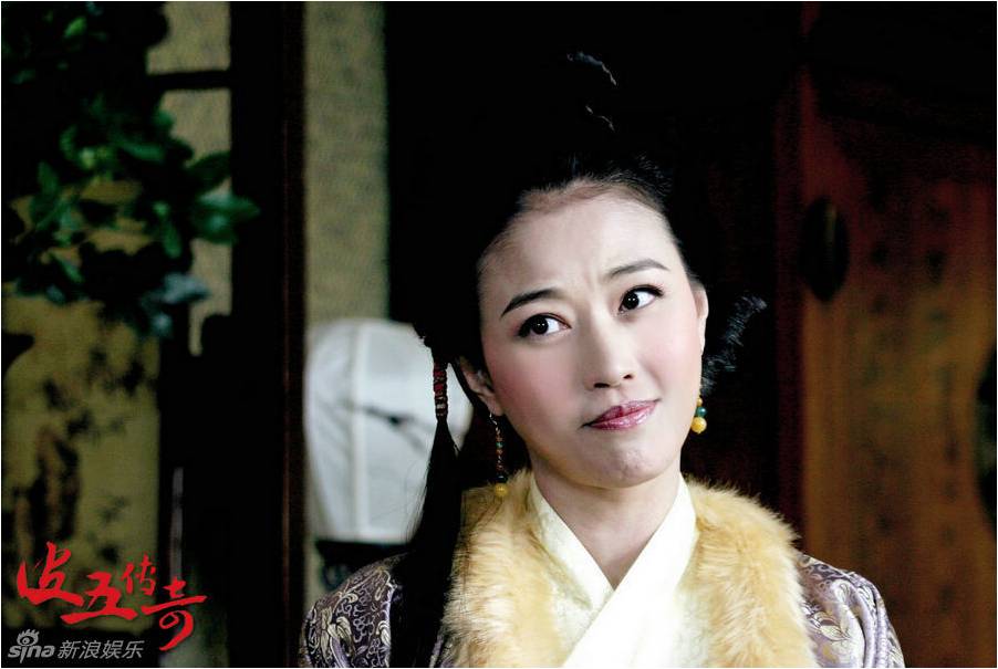 《皮五传奇》 2013 The Legend Of Paper Five part1
