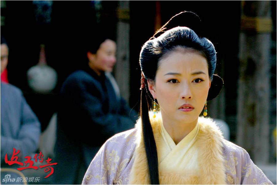 《皮五传奇》 2013 The Legend Of Paper Five part1