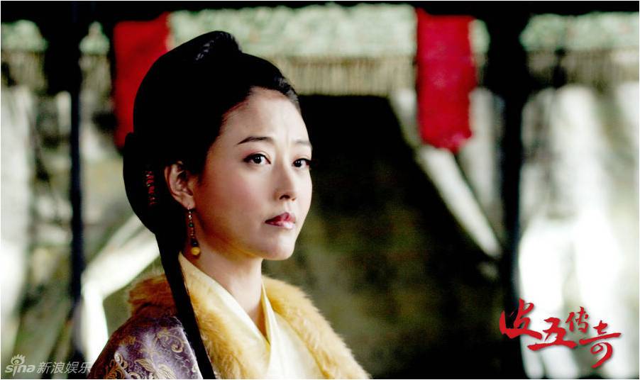 《皮五传奇》 2013 The Legend Of Paper Five part1