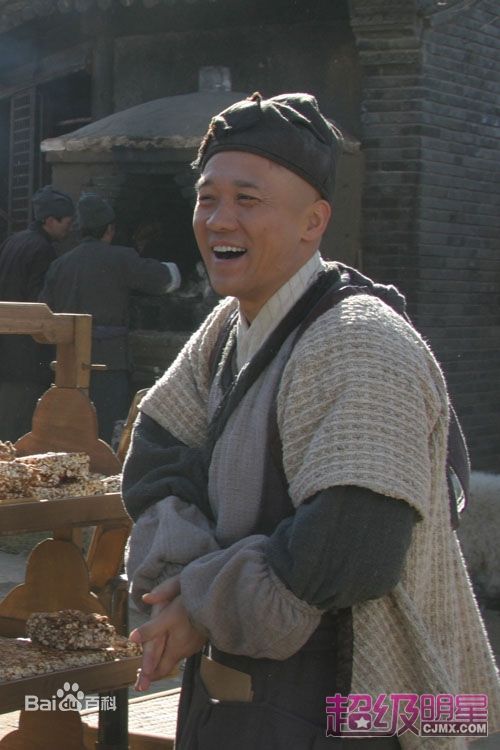《皮五传奇》 2013 The Legend Of Paper Five part1