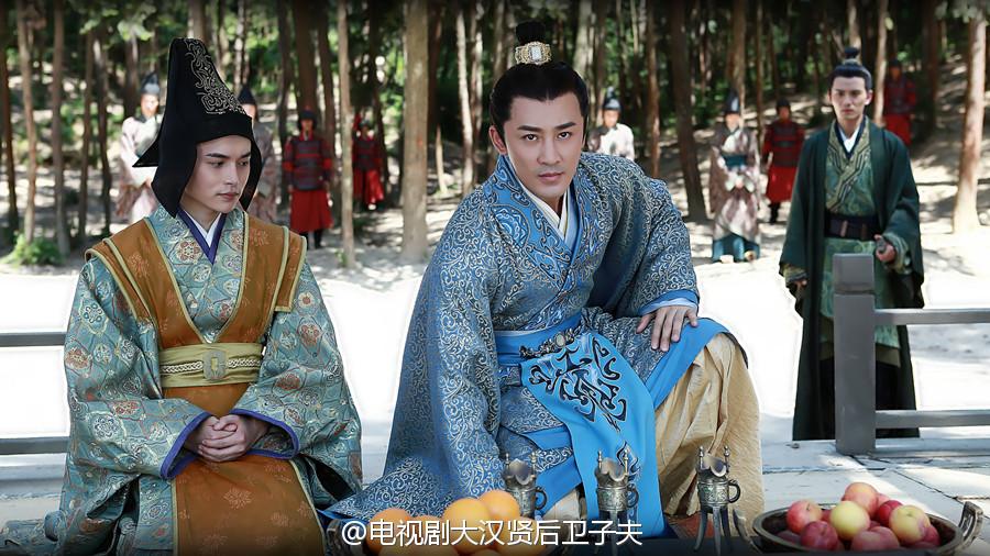 ตำนานจักรพรรดินีเว่ยจื่อฟู่ -《大汉贤后卫子夫》 Empress Wei Chu Fu -2013 part28