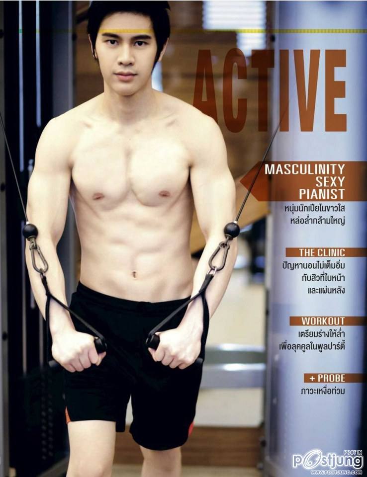 ฟลุค-กานต์ กุลานุพงศ์ @ ATTITUDE vol.3 no.33 November 2013