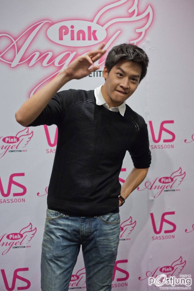 March Chutavuth, Koolcheng Trịnh Tú Trung - Pink Angels Event