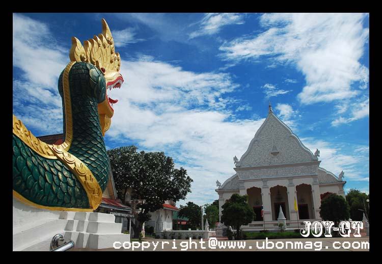 วัดสุปัฏนารามเมืองอุบล