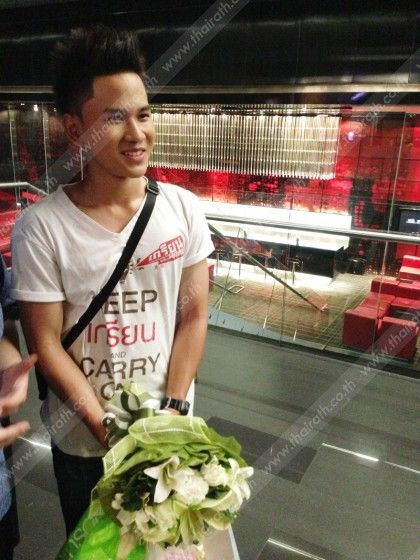 หนุ่มเฟียต