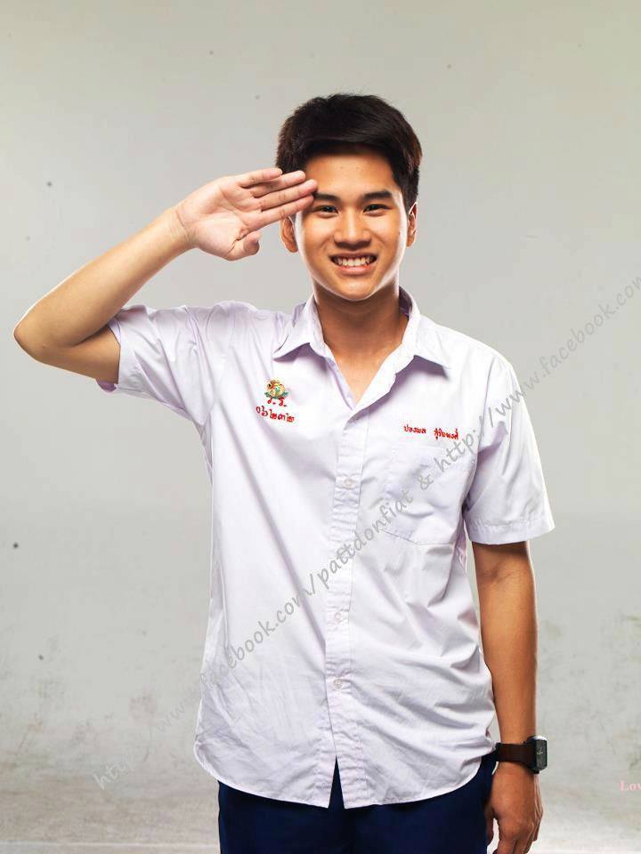หนุ่มเฟียต